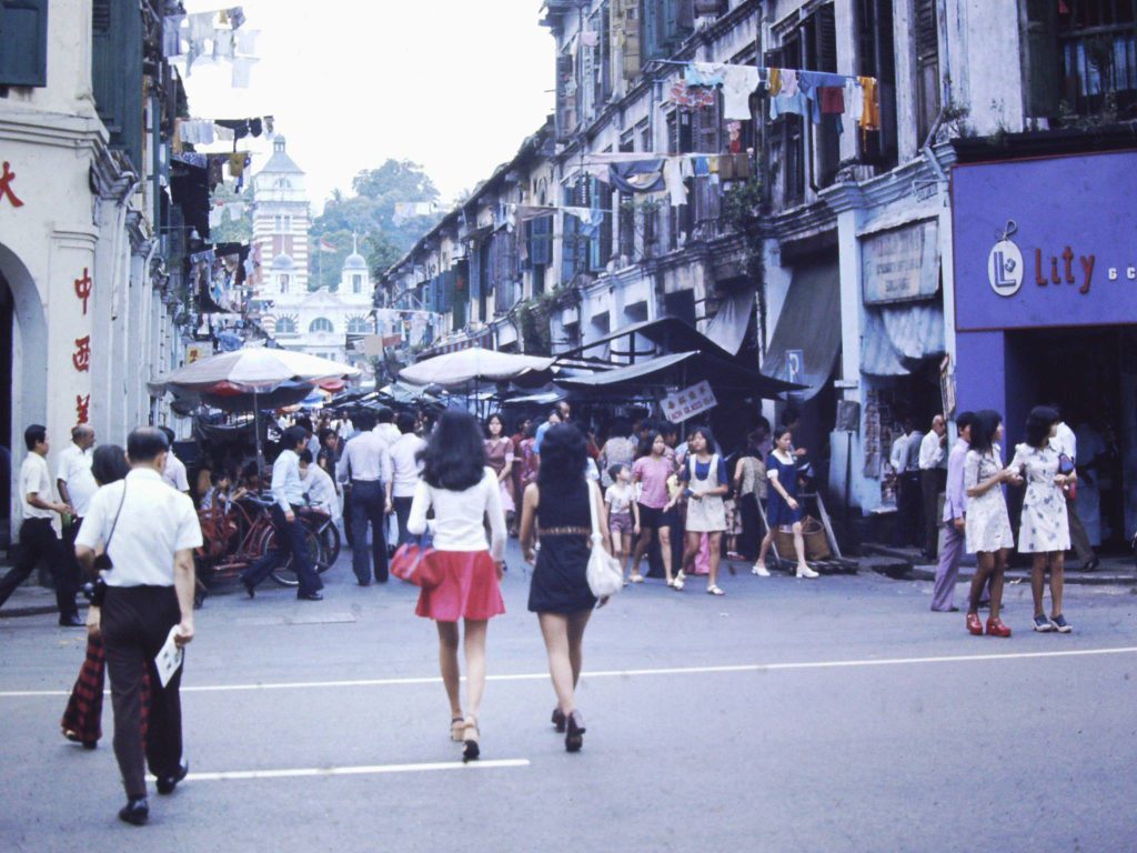 Hock Lam Street, c. 1975